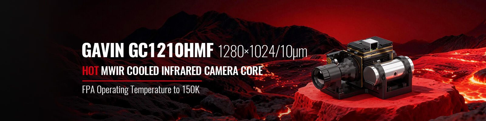 quality Thermal Camera Core factory