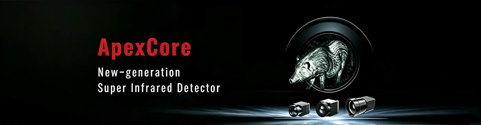 Thermal Camera Core