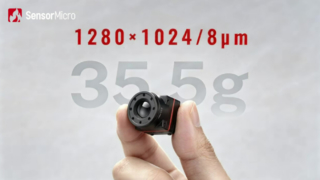 High Definition 1280×1024/8µm Thermal Camera Core Light Weight 35.5g