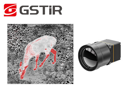 Multifunctional LWIR Thermal Imaging Module With 640x512 12μM Ir Detectors