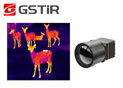 Outdoor LWIR Thermal Camera Core 640x512 25.4mm×25.4mm×35mm