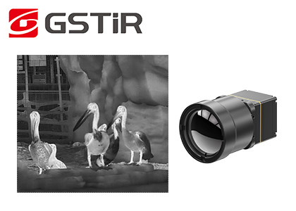 LWIR Uncooled Thermal Camera Core 640x512 12μM For Personal Night Vision
