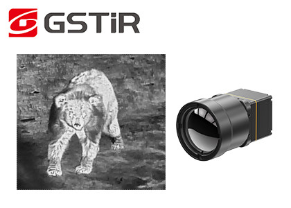 Outdoor LWIR Thermal Camera Core 640x512 25.4mm×25.4mm×35mm