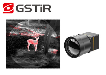 640x512 12µM Uncooled Thermal Camera Core For Wildlife Observation