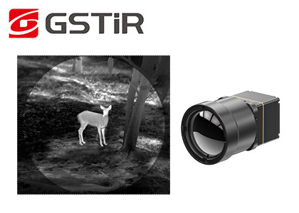 Outdoor LWIR Thermal Camera Core 640x512 25.4mm×25.4mm×35mm