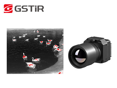 Uncooled Infrared Camera Core: 1280x1024/12μM For High Stability Thermal Imaging