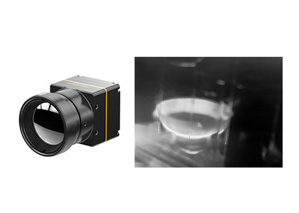 Uncooled Thermal Camera Module with Various Intelligent Image Algorithm